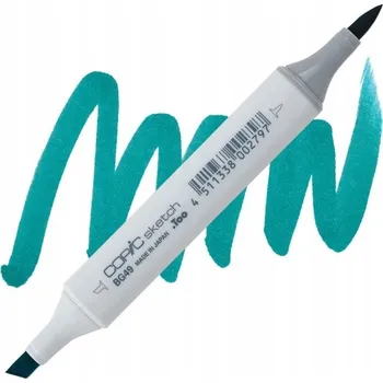 Popisovače Copic 1 ks