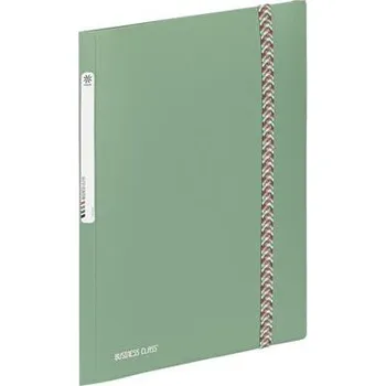 Desky s gumičkou "Business Class", zelená, 15 mm, A4, PP, VIQUEL 099827-22