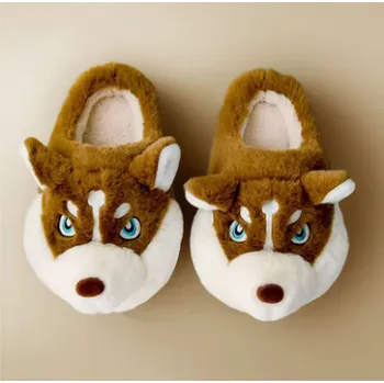Pánské pantofle Dámské/pánské huňaté bačkory ve stylu huskyho (slipper) Barva: hnědá (slipper), Velikost EUR: 42-43