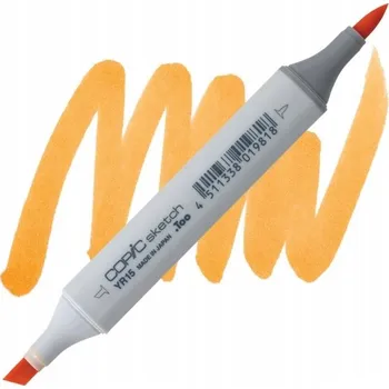 Popisovače Copic 1 ks