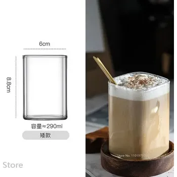 Skleněný hrnek na čaj a kávu – průhledný designový hrnek | Skleněný hrnek, hrnek na čaj - žádné písmeno S