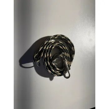 Vodítko pro psa Vodítko pro psa duté vlákno 150x2cm délka a barva: béžová