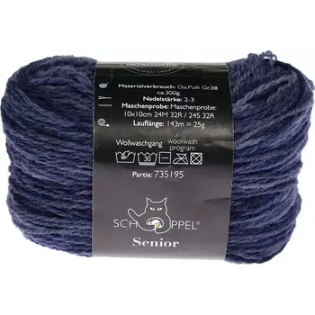 Příze Schoppel Wolle Senior 2609 Tintensee Inspiration Dibadu (Vlněná příze Senior 2609 Tintensee Inspiration Dibadu)