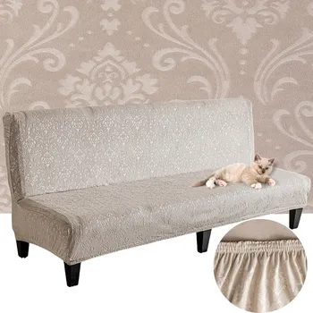 Napínací potah Potah na pohovku (kanape) Domidekor béžový