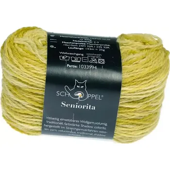Příze Schoppel Wolle Seniorita 2613 Goldolive Inspiration Dibadu (Vlněná příze Seniorita 2613 Goldolive Inspiration Dibadu)