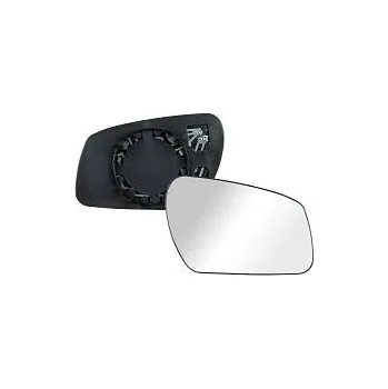 Auto zrcátko Sklo pravého zpětného zrcátka FORD FOCUS II | 2004-2008 | vyhřívané | chromové | vypouklé | TAIWAN |