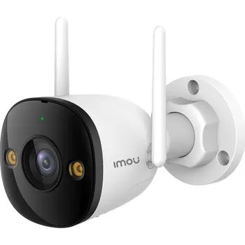 Imou Bullet 3 5MP IPC-S3EP-5M0WE