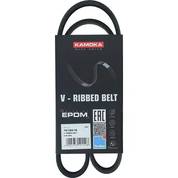 Autobaterie KAM-7016018