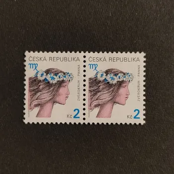 Sběratelství Dvojpáska ČR, 2 Kč, Pof.258**