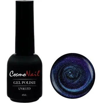 Lak na nehty Cosmonail gel polish 5D Cat 003, 8 ml