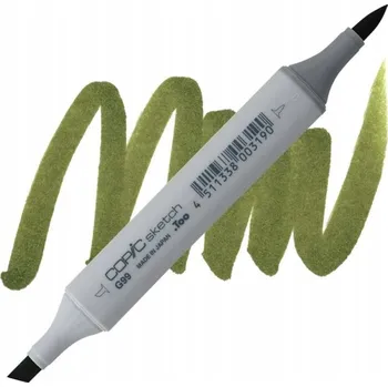 Popisovače Copic 1 ks