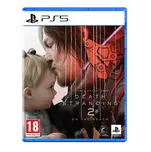 Death Stranding 2