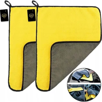 Utěrka SADA 2x AUTO RUČNÍK utěrka z MIKROVLÁKNA pro sušení, silná, 40x60 cm