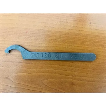 Hákový klíč 20-22mm, DIN1810