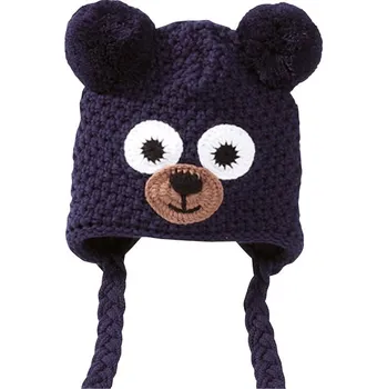 Čepice Dětská celopodšitá pletená čepice PLETEX H050 Barva: Tmavě modrá