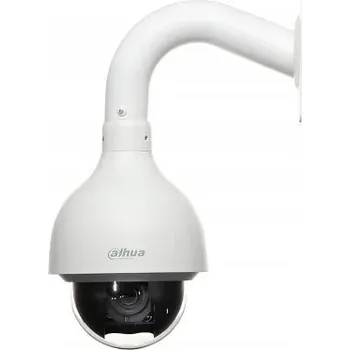 Bezpečnostní kamera EXTERNÍ IP KAMERA S RYCHLÝM OTÁČENÍM SD50225DB-HNY