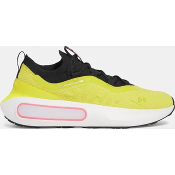 Pánská móda Pánské boty Under Armour UA Phantom 4 3027593-925 Zelená 12