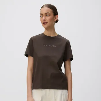 Reserved - Bavlněné tričko s potiskem - hnědá - 365DJ-88X - 365DJ-88X-L