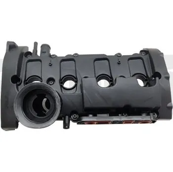 Kryt motoru Kryt hlavy válce vika 11031817301