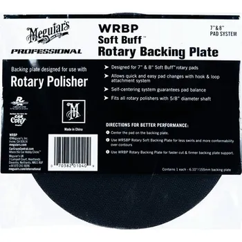 Meguiar's Rotary Backing Plate 6,1"