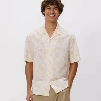 Pánská košile Reserved - Bavlněná košile comfort fit - béžová - 025EH-08P - 025EH-08P-M