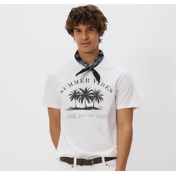 Pánské tričko Reserved - Tričko regular s potiskem - krémová - 046EE-01X - 046EE-01X-L