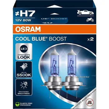 Autožárovka Žárovka, dálkový světlomet ams-OSRAM 62210CBB-2HB