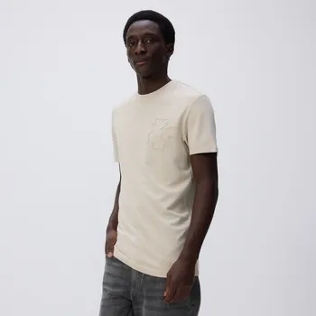 Reserved - Tričko slim fit s výšivkou - béžová - 743EF-08X - 743EF-08X-M