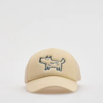 Kšiltovka Reserved - Kšiltovka - béžová - 569DP-08X - 569DP-08X-1Y3