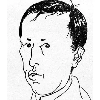 Karel Čapek: Krakatit (1978) Audiokniha