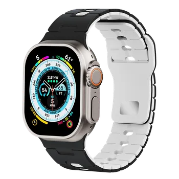 Chytré hodinky Perforovaný dvojbarevný řemínek pro Apple Watch 42/44/45/46/49mm Barva: Černo-Bílý