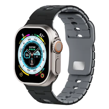 Chytré hodinky Perforovaný dvojbarevný řemínek pro Apple Watch 42/44/45/46/49mm Barva: Černo-Šedý