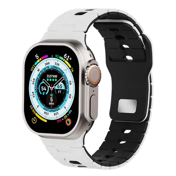 Chytré hodinky Perforovaný dvojbarevný řemínek pro Apple Watch 42/44/45/46/49mm Barva: Bílo-Černý