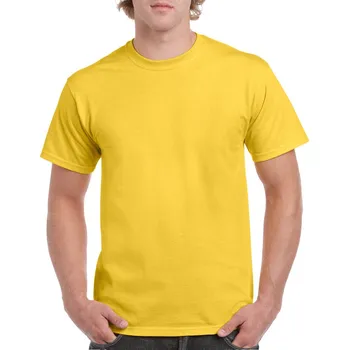 Gildan Heavy Cotton™ Adult T-shirt, žlutá (Daisy)
