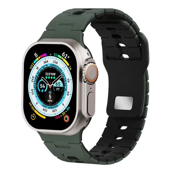 Chytré hodinky Perforovaný dvojbarevný řemínek pro Apple Watch 38/40/41/42(S10)mm Barva: Khaki-černý