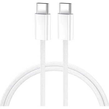 Datový kabel Prémiový textilní datový USB-C kabel Clearo s konektorem USB-C, 1m, bílý