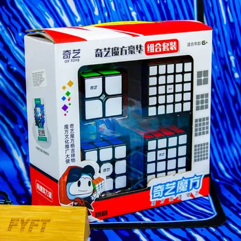 Hlavolam Cubing dárkový set Stickered (QiYi) sada Rubikových kostek