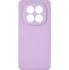 Pouzdro na mobilní telefon OBAL:ME Matte TPU pro Xiaomi Redmi Note 14 Pro+ 5G fialové