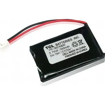 tréninková pomůcka pro psa Dogtra Akumulátor | 3,7V 500mAh