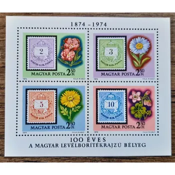 Sběratelství Maďarsko ** aršík Bl 105 A, 100. výr. vydání známek z r. 1874, r. 1974
