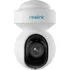IP kamera Reolink E Series E540