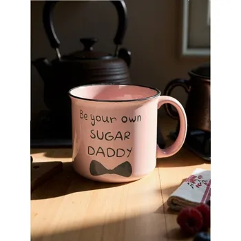 Stolování Sinsay - Hrnek - pastelová růžová - 751GI-03X - 751GI-03X-ONE