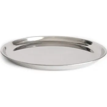 PROHOME - Podnos 23cm kulatý