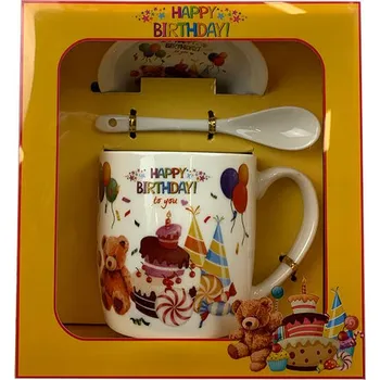 PROHOME - Hrnek Happy Birthday různé dekory