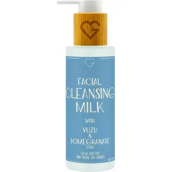 Goodie Odličovací pleťové mléko - Facial Cleansing Milk 100 ml
