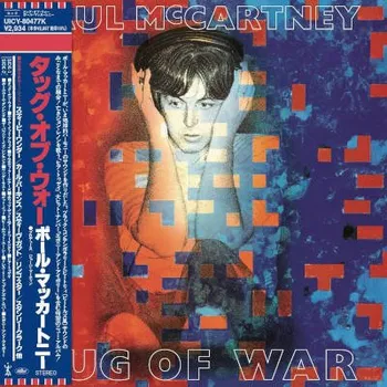 Zahraniční hudba Paul McCartney - Tug Of War (CD, 5380904)
