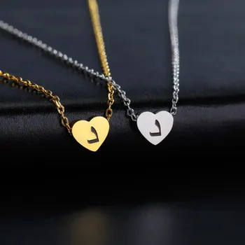 Náhrdelník Náhrdelník se srdcem a arabským písmenem | Dámský šperk 1 ks - Styl 22 , Zlato , 45-50cm