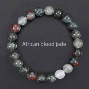Náramek Korálkový náramek z přírodního kamene | šperky pro muže a ženy - Africká krev nefrit , 8mm korálky , 18-19 cm