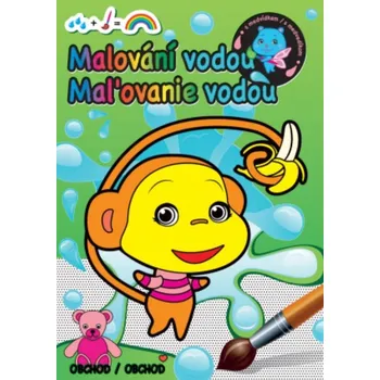 omalovánky Svojtka & Co. Malování vodou - Obchod