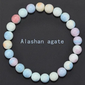 Náramek Korálkový náramek z přírodního kamene | šperky pro muže a ženy - Alašanský achát , 6mm korálky , 17-17,5 cm